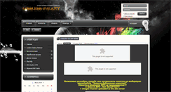 Desktop Screenshot of lossless-galaxy.ru